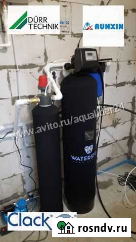 Система очистки воды, фильтрация для бассейна, дом Троицк - изображение 1