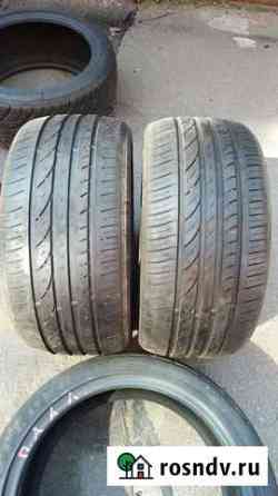 LingLong 215/40 R16 Санкт-Петербург