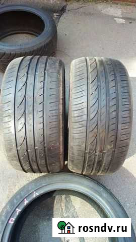 LingLong 215/40 R16 Санкт-Петербург - изображение 1