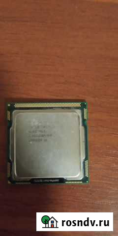 Процессор Intel Core i5-750 Зеленодольск - изображение 1