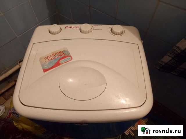 Стиральная машина Железногорск - изображение 1