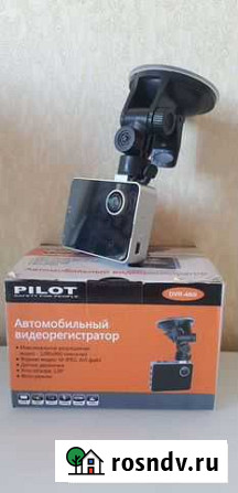 Видеорегистратор pilot Ухта - изображение 1