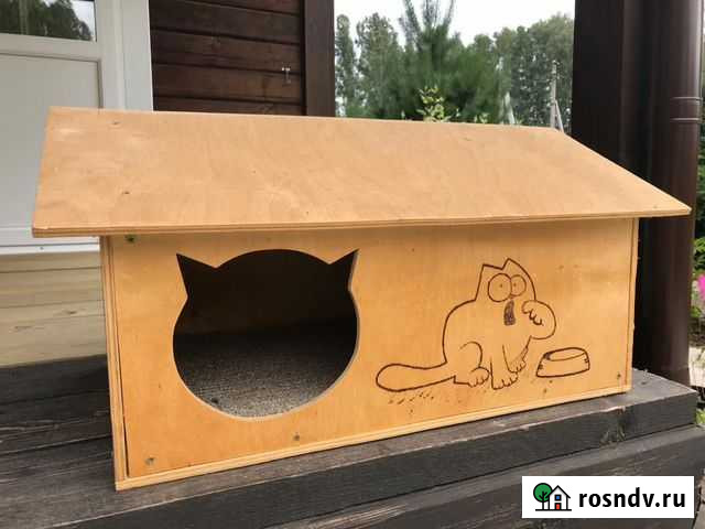 Домик для животного Новосибирск - изображение 1