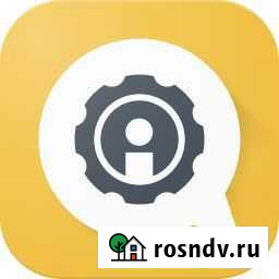 Пррдается ати 5 звезд Волгодонск - изображение 1