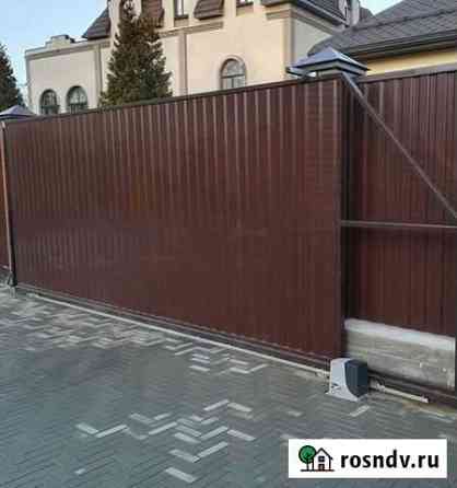 Ворота Волгоград