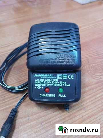 Зарядное устройство Волгоград - изображение 1