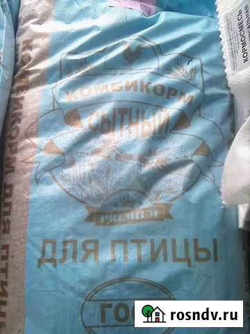 Комбикорма в ассортименте Калуга - изображение 1