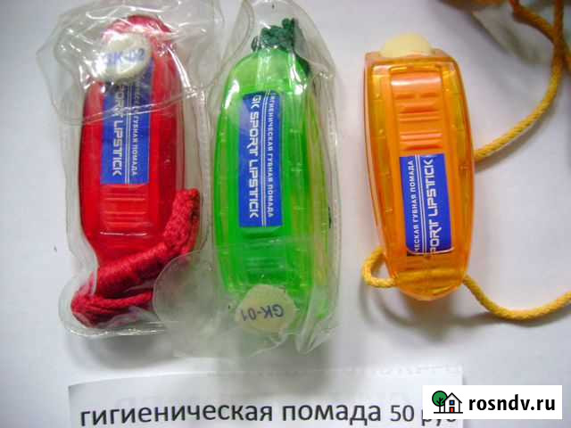 Гигиеническая помада Челябинск - изображение 1