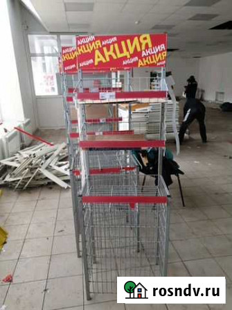 Корзины, касоовый бокс, овлщной развал Магнитогорск - изображение 1