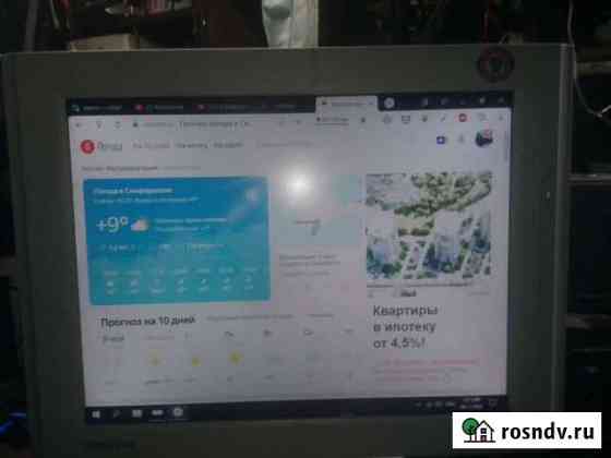 Монитор Samsung 15 Симферополь