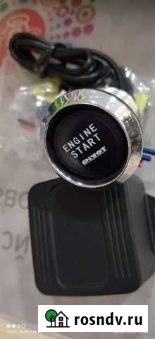 Кнопка запуска двигателя Ртищево - изображение 1