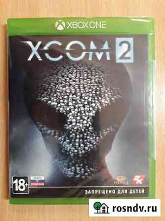 XBox ONE диск Xcom 2, новый, в упак., рус.версия Калининград