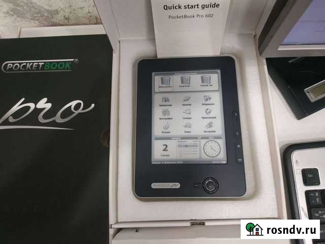 Электронная книга Pocketbook pro 602 Чебоксары - изображение 1