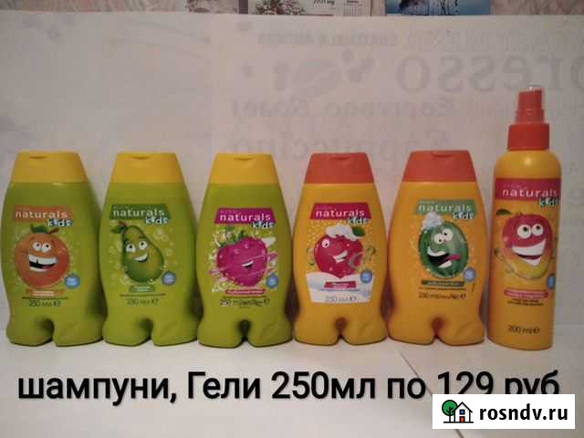 Гели для душа, шампунь Новоуральск - изображение 1