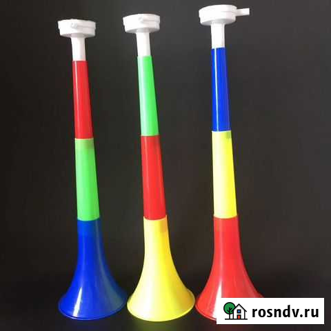 Дудка болельщика Вувузела Разборная Волгоград - изображение 1