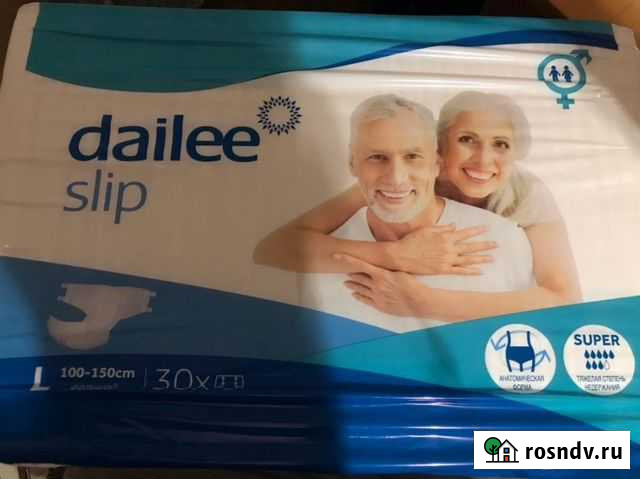 Подгузники для взрослых Кострома - изображение 1