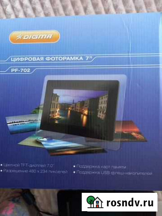 Цифровая фоторамка digma Омск - изображение 1