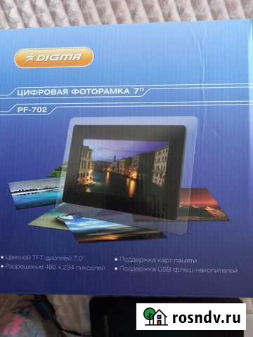 Цифровая фоторамка digma Омск - изображение 1