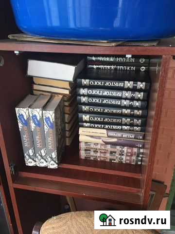 Книги Таганрог - изображение 1