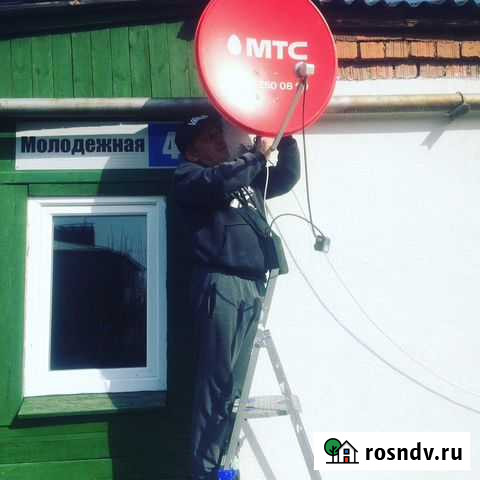 Установка интернет, МТС НТВ+триколор,Телекарта и т Верхнее Дуброво - изображение 1