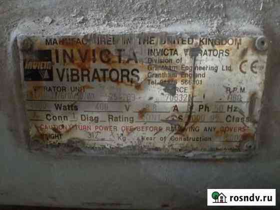 Вибромотор FBL 50-72/6/01/50/WX invicta vibrators Москва