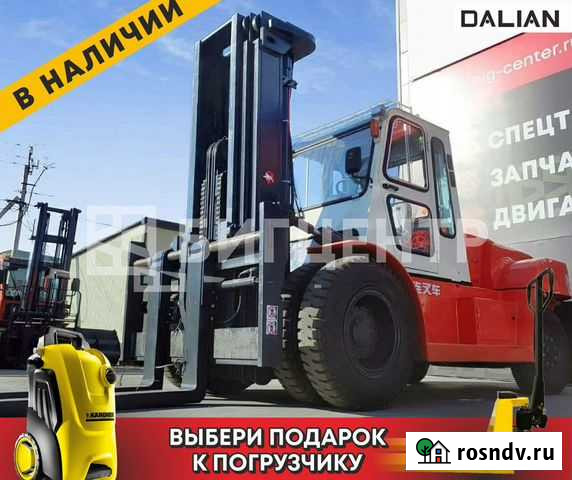 Вилочный погрузчик Dalian CPCD100B, 2022 Улан-Удэ - изображение 1