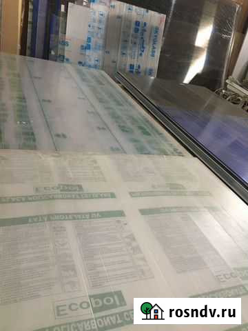 Оргстекло Поликарбонат. Режем в размер Мурманск - изображение 1