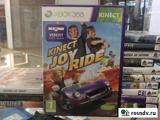 Kinect Joy Ride xbox 360 компания Донат Хабаровск - изображение 1