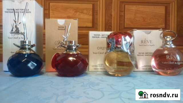 VAN cleef & arpels тестер оригинал Балашиха - изображение 1