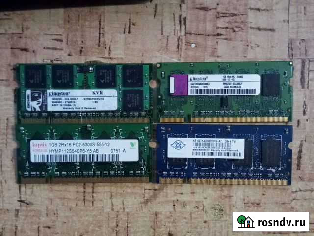 Оперативная память ddr2, ddr3 (512,1gb,2gb) одним Москва - изображение 1