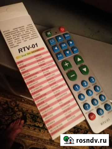 Универсальный Пульт ду Мытищи - изображение 1