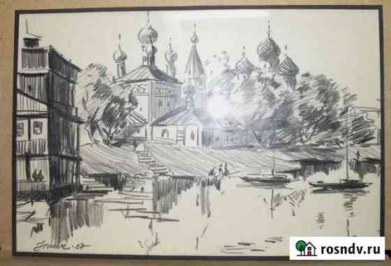 Картина Е. И. Бочарова У Кремля (Углич) Саратов