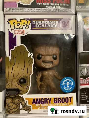 Funko POP Симферополь - изображение 1