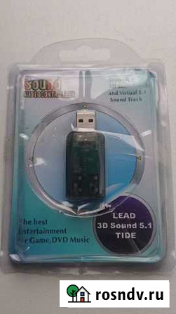 Звуковая карта usb Киров - изображение 1