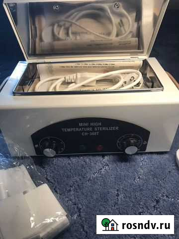 Стерилизатор и другое Уфа - изображение 1