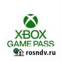 Xbox gamepass 3 месяца Краснодар