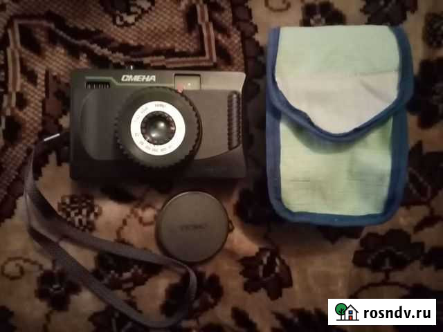 Пленочный фотоаппарат смена 35 Новокузнецк - изображение 1