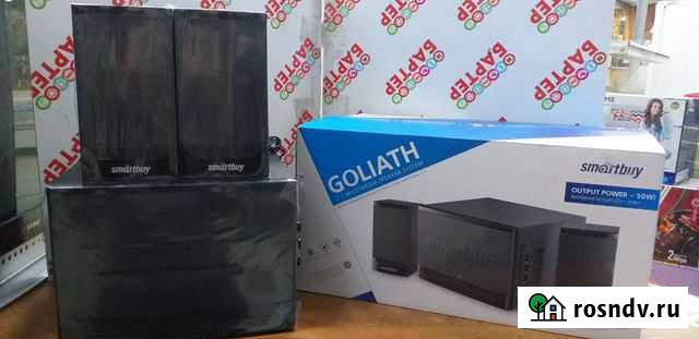 Акустическая система Smartbay Goliath SBS-520 Улан-Удэ - изображение 1