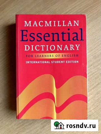 Английский словарь Macmillan Essential Dictionary Челябинск - изображение 1