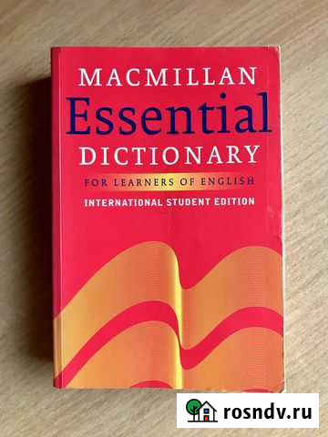 Английский словарь Macmillan Essential Dictionary Челябинск - изображение 1