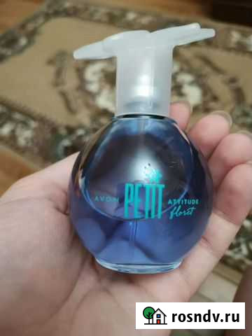 Туалетная вода Ивантеевка - изображение 1