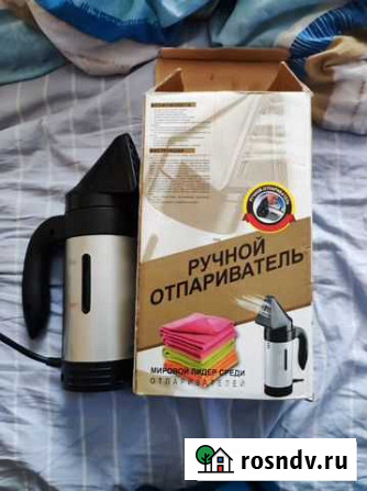 Ручной отпариватель Краснодар - изображение 1