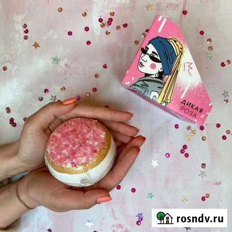 Бомбочка для ванны Челябинск - изображение 1