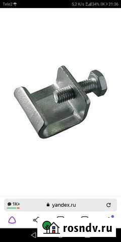 Скоба вентеляционная стяжная М8х20 скоба монтажная Брянск - изображение 1