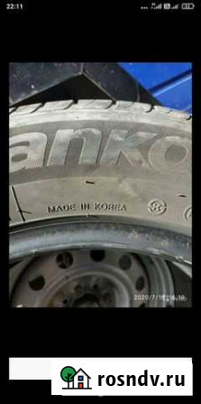 Hankook 195/65 R15, 4 шт Саратов - изображение 1