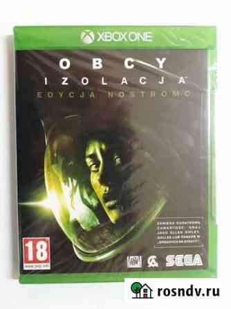 XBox One диск Alien: Isolation, новый, запечатан Калининград