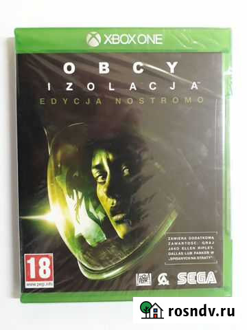 XBox One диск Alien: Isolation, новый, запечатан Калининград - изображение 1