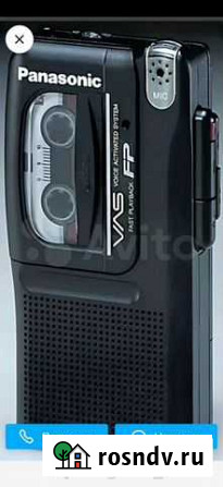 Диктофон panasonic Дзержинск - изображение 1