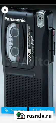 Диктофон panasonic Дзержинск - изображение 1