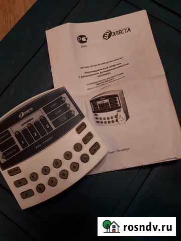 Пульт стационарной сигнализации рио Юпитер+б/пит Кемерово - изображение 1